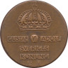  Швеция. 5 эре 1966 год. Король Густав VI Адольф. 