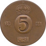  Швеция. 5 эре 1966 год. Король Густав VI Адольф. 