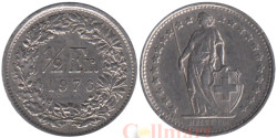 Швейцария. 1/2 франка 1976 год. Гельвеция.