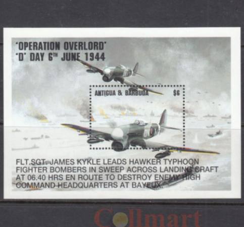  Почтовый блок. Антигуа и Барбуда 1994 год. 50-летие операции "Оверлорд" (D-Day). Самолеты. 
