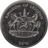  Лесото. 5 малоти 2010 год. Колосья пшеницы. 