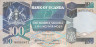  Бона. Уганда 100 шиллингов 1988 год. Здание Высокого суда, Кампала. (VF) 