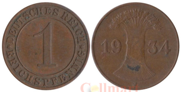  Веймарская республика. 1 рейхспфенниг 1934 год. (J) 