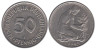  ФРГ. 50 пфеннигов 1980 год. (F) 