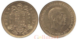 Испания. 1 песета 1966 год. Франсиско Франко. (73 внутри звезды)