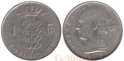 Бельгия. 1 франк 1972 год. BELGIQUE