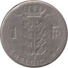  Бельгия. 1 франк 1972 год. BELGIQUE 