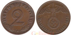 Германия (Третий рейх). 2 рейхспфеннига 1937 год. (A)