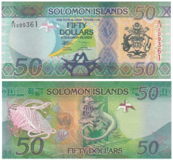 Бона. Соломоновы острова 50 долларов 2023 год. Полосатый геккон. (Пресс)