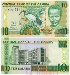 Бона. Гамбия 10 даласи 2006 год. Священный ибис. (Пресс)