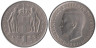 Греция. 1 драхма 1967 год. Король Константин II. 