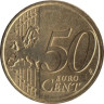  Литва. 50 евроцентов 2015 год. 