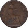 Великобритания. 1 пенни 1902 год. 
