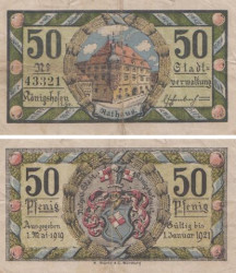 Бона. Германия. Бад-Кёнигсхофен-им-Грабфельд 50 пфеннигов 1919 год. Нотгельд. (F)