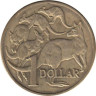  Австралия. 1 доллар 1985 год. Кенгуру. 
