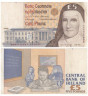  Бона. Ирландия 5 фунтов 1999 год. Сестра Кэтрин Маколи. (VF) 