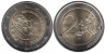  Португалия. 2 евро 2010 год. 100 лет Португальской Республике. 