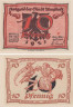  Бона. Германия. Арнштадт 10 пфеннигов 1921 год. Серия r. Нотгельд. (XF) 