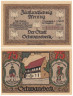  Бона. Германия. Шванебек 75 пфеннигов 1921 год. Нотгельд. (XF) 