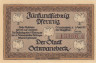  Бона. Германия. Шванебек 75 пфеннигов 1921 год. Нотгельд. (XF) 