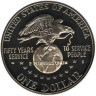  США. 1 доллар 1991 год. 50 лет объединённым организациям обслуживания. (S) 