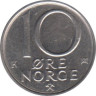  Норвегия. 10 эре 1987 год. 