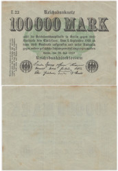 Бона. Германия (Веймарская республика) 100.000 марок 1923 год. (зеленая бумага) P-91a (VF+)