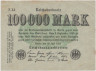  Бона. Германия (Веймарская республика) 100.000 марок 1923 год. (зеленая бумага) P-91a (VF+) 