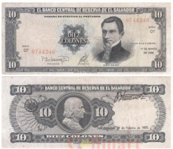 Бона. Сальвадор 10 колонов 1988 год. Мануэль Хосе Арсе. (F-VF)