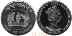 Фолклендские острова. 50 пенсов 2002 год. Визит Елизаветы II в Канаду.