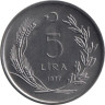  Турция. 5 лир 1977 год. ФАО - Хлеб и жилье для всех. 