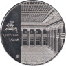  Литва. 1,5 евро 2022 год. 100 лет Банку Литвы. 