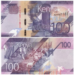 Бона. Кения 100 шиллингов 2019 год. Статуя Кениаты. (Пресс)