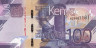  Бона. Кения 100 шиллингов 2019 год. Статуя Кениаты. (Пресс) 