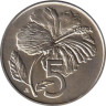 Острова Кука. 5 центов 1973 год. Гибискус. 