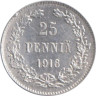 Финляндия. 25 пенни 1916 год. Николай II. 