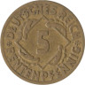  Германия (Веймарская республика). 5 рентенпфеннигов 1924 год. Колосья.(F) 