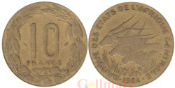 Центральная Африка (BEAC). 10 франков 1984 год. Африканские антилопы.
