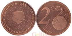 Нидерланды. 2 евроцента 2003 год. Портрет королевы Беатрикс в профиль.