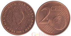 Нидерланды. 2 евроцента 2005 год.