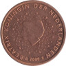  Нидерланды. 2 евроцента 2005 год. 