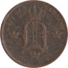  Швеция. 1/3 скиллинга банко 1846 год. Король Оскар I. 