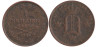  Швеция. 1/3 скиллинга банко 1846 год. Король Оскар I. 