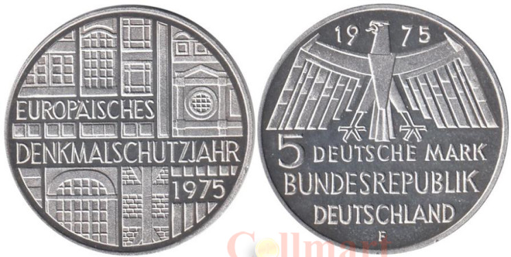  ФРГ. 5 марок 1975 год. Европейский год охраны памятников. 