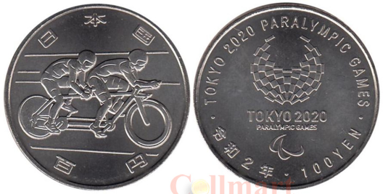  Япония. 100 йен 2020 год. XVI летние Паралимпийские игры, Токио 2020 - Велоспорт. 