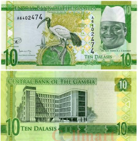  Бона. Гамбия 10 даласи 2015 год. Яйя Джамме. Священный ибис. (Пресс) 