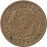  Веймарская республика. 5 рейхспфеннигов 1924 год. (F) 