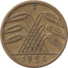  Веймарская республика. 5 рейхспфеннигов 1924 год. (F) 