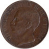  Италия. 10 чентезимо 1911 год. 50 лет Королевству. 