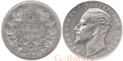 Болгария. 5 левов 1894 год. Фердинанд I.